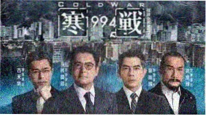 好看影院独家视觉大片